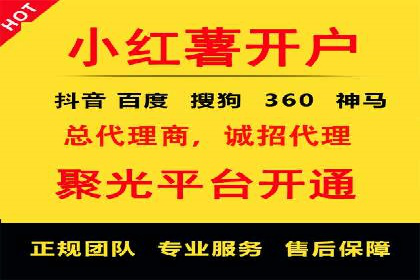 百度推广技巧提升：案例解读